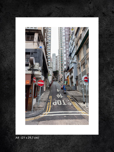 Fotokonst från PWMFoto visar foto från Hong Kong med titeln ”Stop” / Photo Art by PWMFoto showing a photo from Hong Kong with the title ”Stop”